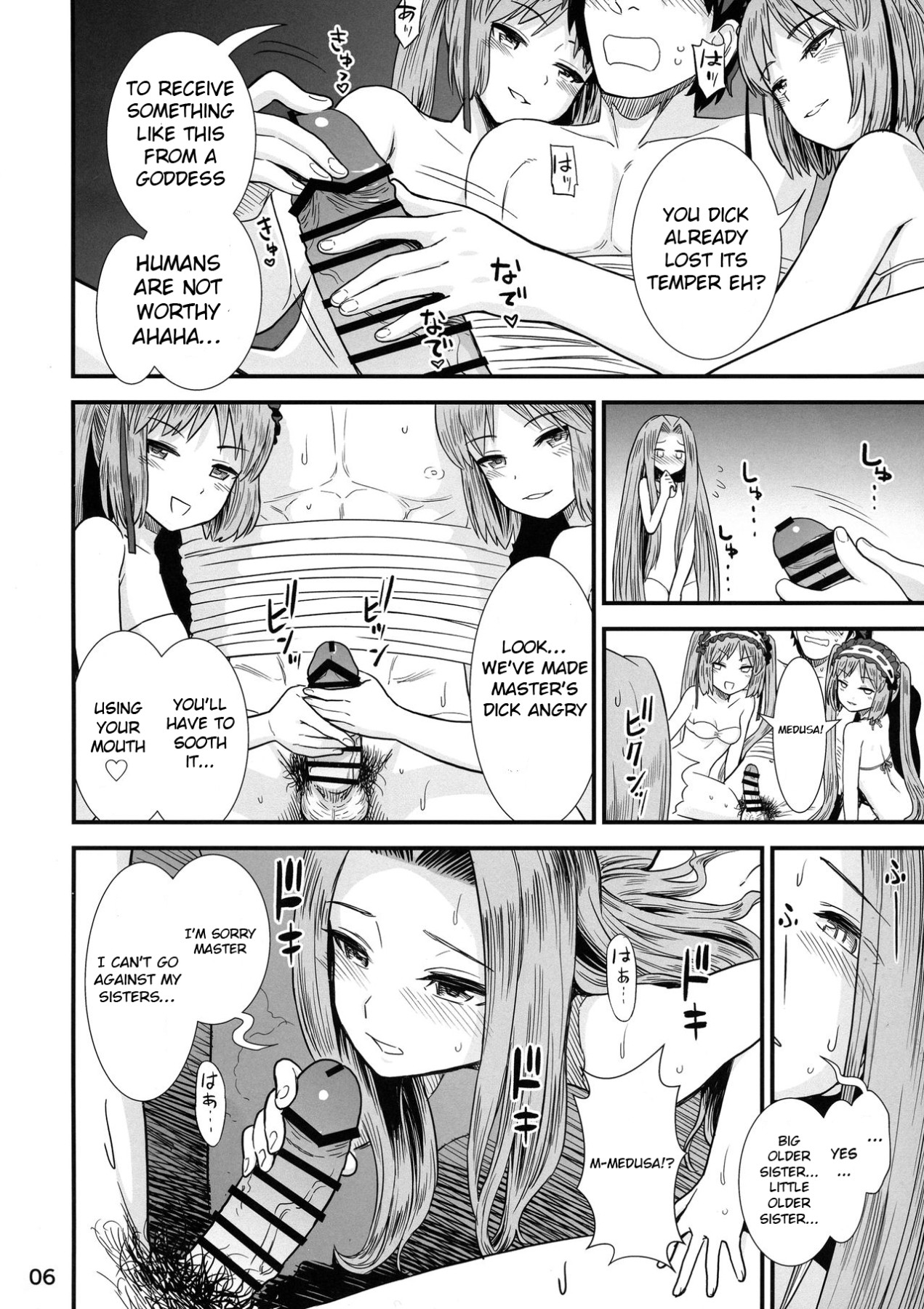 Hentai Manga Comic-Megami-sama's Toy-Read-8